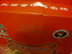 -丹江渔村(望京店)