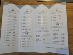 -欧尚超市苏州店停车场(金鸡湖路店)