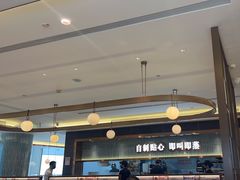 -添好运(武商MALL店)