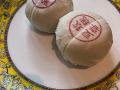 -富华斋饽饽铺·宫廷糕点·伴手礼(护国新天地店)