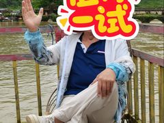 -靖西鹅泉风景区