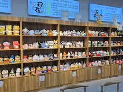-郑在DIY·潮玩银饰绘画手作(中央大道旗舰店)