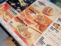 菜单-陈家生煎(世茂双子塔店)