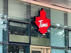 -Tims天好咖啡·贝果(凯德大峡谷购物中心店)