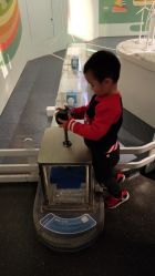 -北京科学中心儿童乐园