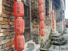 -上甘棠村