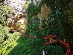 -神龙峡风景区
