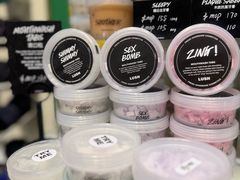 -LUSH(威尼斯人店)