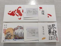 -阮大兴糕团(日月光中心店)
