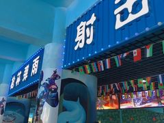 -秦皇岛乐岛海洋王国