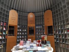 -思南书局·诗歌店