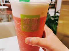 -奈雪的茶(新天地广场PRO店)