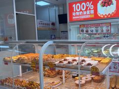 -味多美蛋糕(六里桥店)