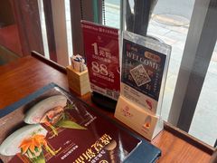 -元通寿司(东骏店)