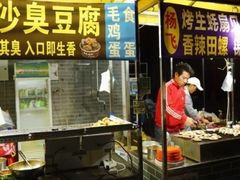 -华声天桥民俗文化园