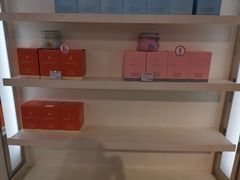 -国药中服免税(北京坊店)