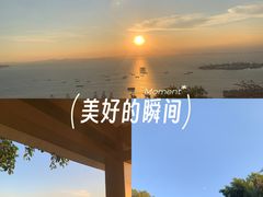 -小南山公园