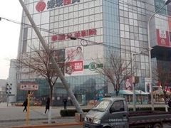 -银泰百货(北京大红门店)