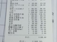 -妈妈家·本帮菜(总店)