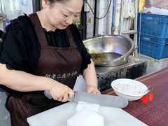 -何老二卤汁凉粉
