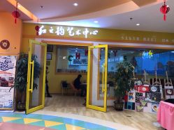 -婴贝儿(山东青年创业社区店)