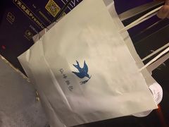 -仙峰天然面包(迎宾路店)