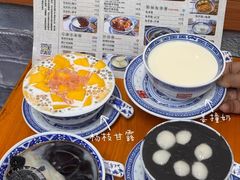 -韵姐牛奶甜品世家