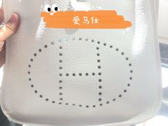 -颐和黄金名包名表钻石奢侈品回收