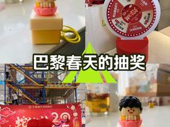 -巴黎春天(陕西路店)