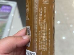 -GANSO元祖食品(吴家山店)