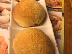酥皮叉烧包-添好运点心专门店(深水埗店)
