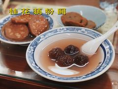 -粗茶淡饭(东关街店)
