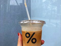-% Arabica阿拉比卡咖啡(深圳湾万象城店)