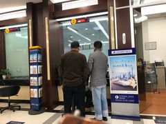 -上海农商银行24小时自助银行(永丰支行)