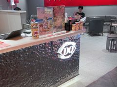 -DQ·蛋糕·冰淇淋(徐东销品茂店)