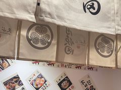-天妇罗内顺田(罗湖店)