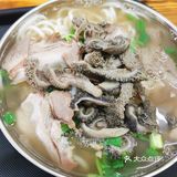 探店万老五羊肉粉