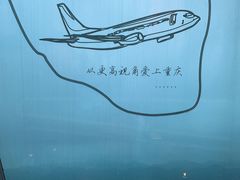 -WFC会仙楼观景台