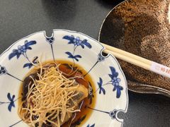-鮨政·Omakase(港汇恒隆广场店)