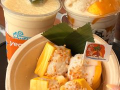 -椰椰大吉(侨港店)