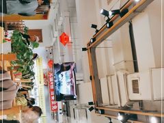 -袁记串串香(四平路店)
