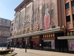 -和平菓局(王府井店)