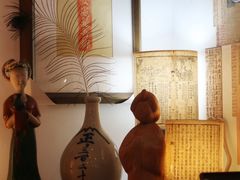-邊城書店