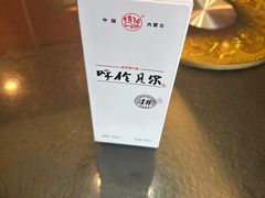 -诺敏塔拉奶茶-布里亚特包子-手把肉(锦都会店)