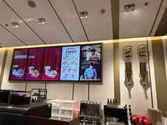 -Tims天好咖啡·贝果(东方广场店)