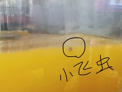 -阿拉提大盘鸡@米饭(南环东路汇邻广场店)