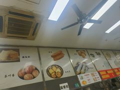 -阊门姚记豆浆(旧学前直营店)