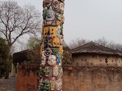 -北京世界公园