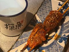 -探鱼·鲜青椒爽麻烤鱼(中山大信新都汇店)