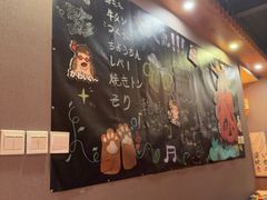 -鸟屯(三里屯店)